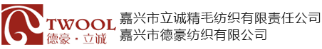廈門(mén)市宜帆達(dá)新材料有限公司
